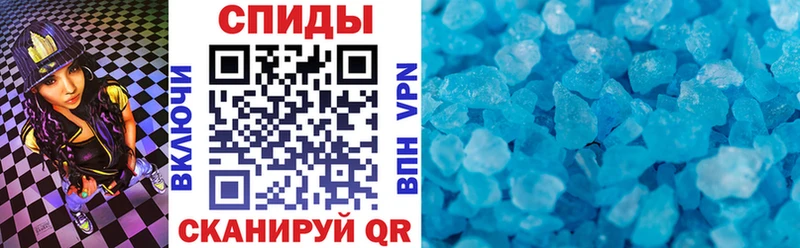 Амфетамин Premium  blacksprut ТОР  Апрелевка 