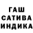 АМФЕТАМИН Розовый Govind Teknor