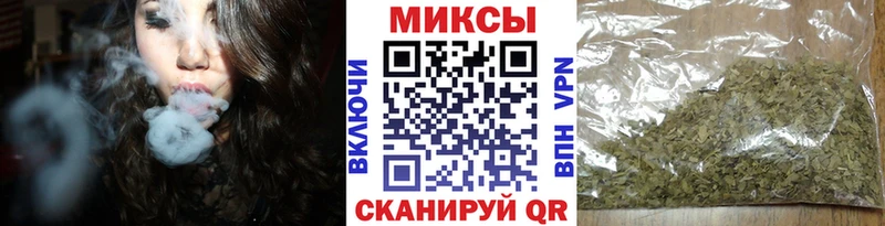 Бутират оксана  ОМГ ОМГ онион  Апрелевка 