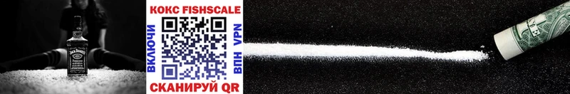 Cocaine 99%  Апрелевка 