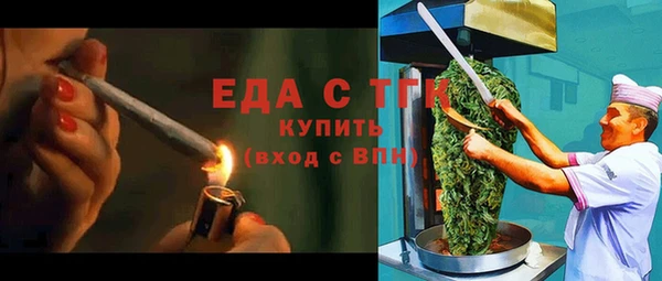 гидропоника Аша