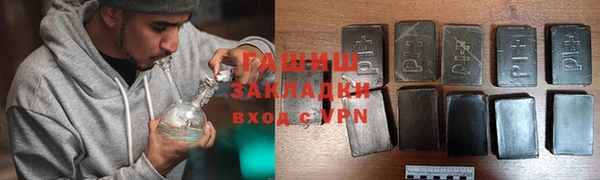амф Переславль-Залесский