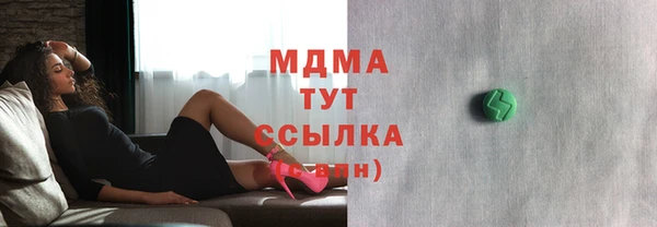 a pvp Алексин