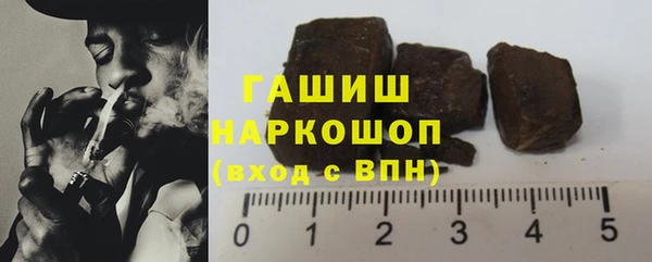 mdma Ахтубинск