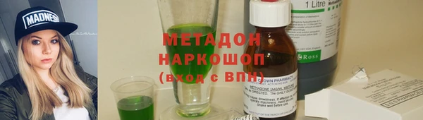 a pvp Алексин