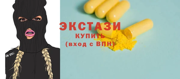 a pvp Алексин
