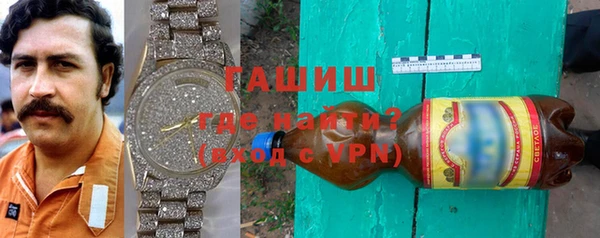 ПСИЛОЦИБИНОВЫЕ ГРИБЫ Алексеевка