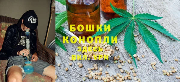 гашиш Бабаево