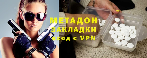 МДМА Алзамай