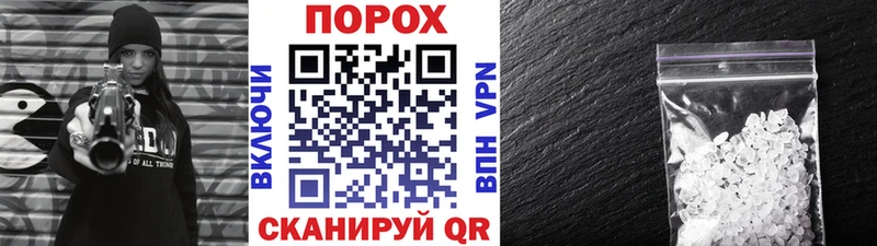 Первитин кристалл  цены наркотик  Апрелевка 