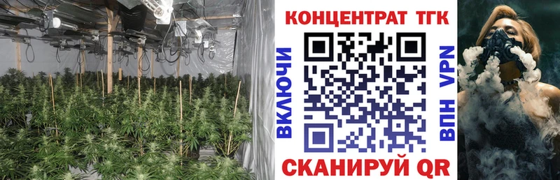 Дистиллят ТГК вейп  что такое   Апрелевка 